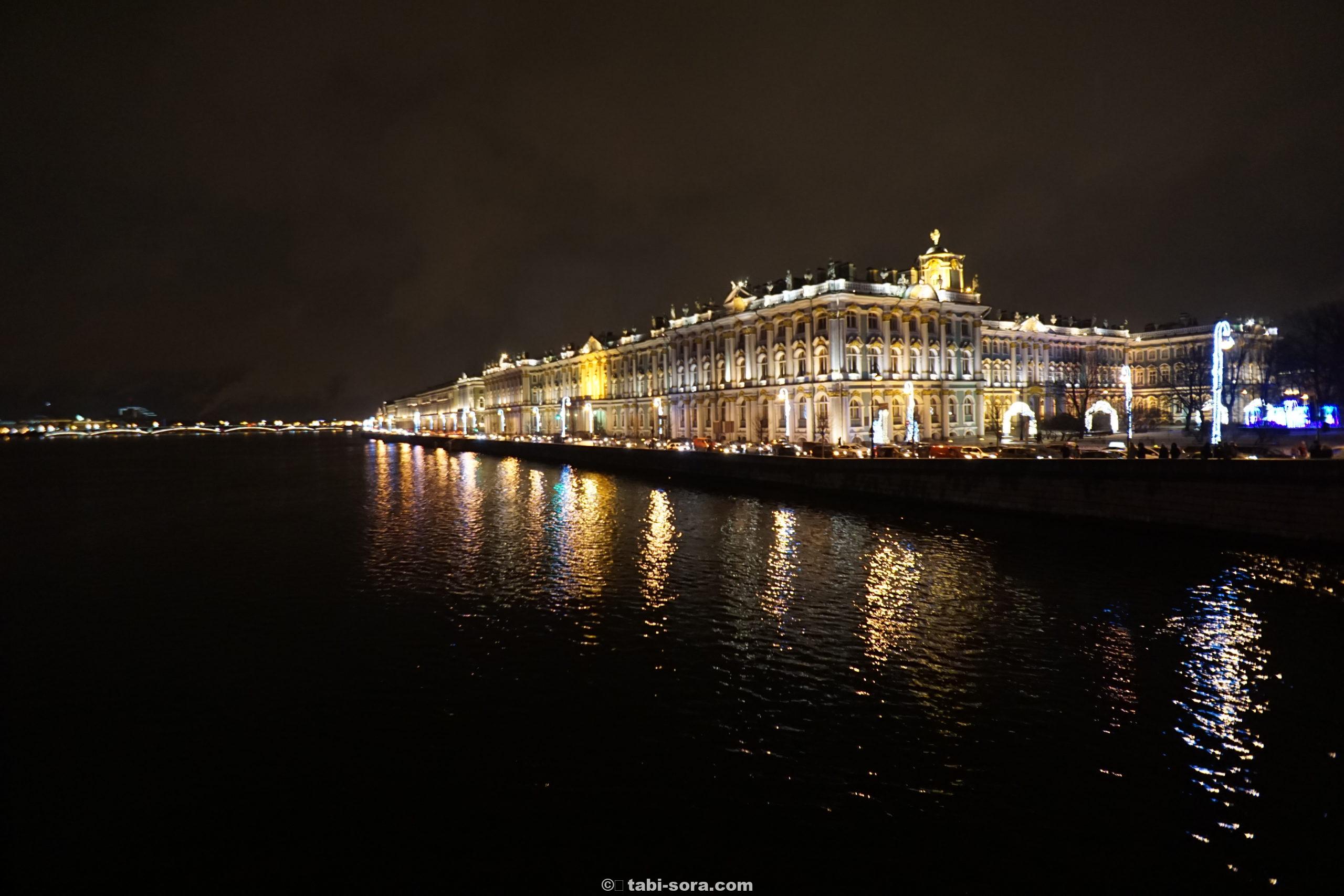 エルミタージュ美術館